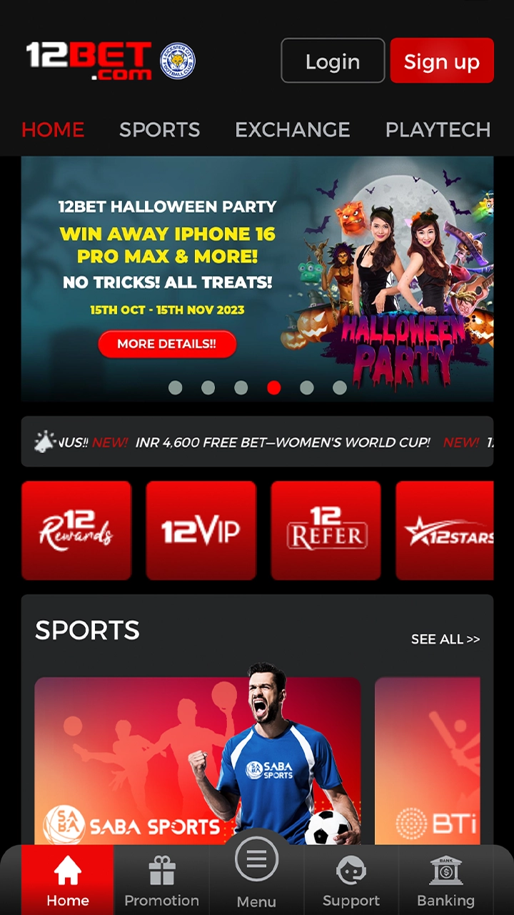 Home page of the 12bet app.