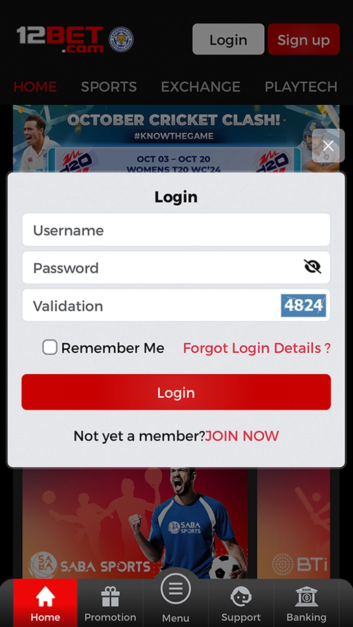 Account login page in the 12bet app.