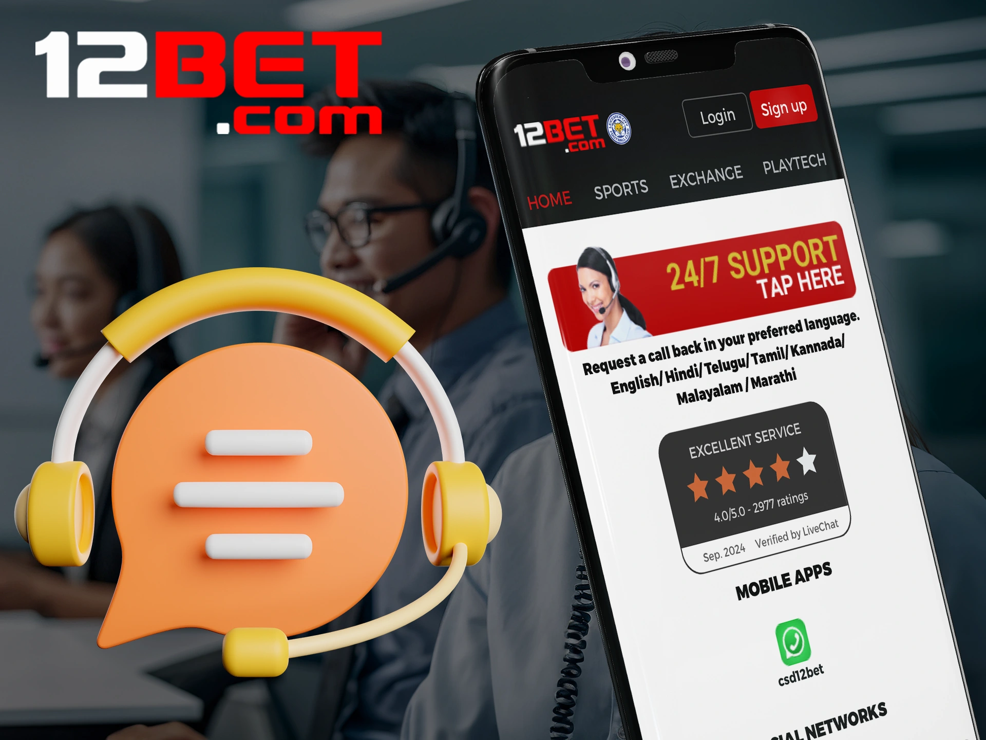 Contact the 12bet team if you are having difficulties with the 12bet app.