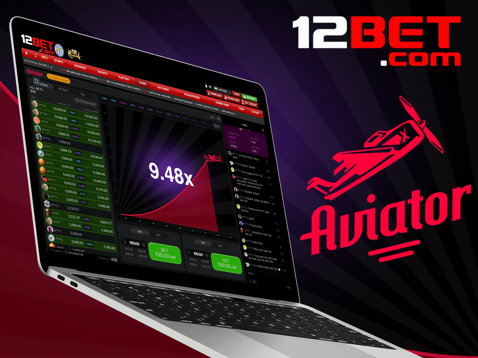 Catch the best multiplier in the Aviator game at 12bet.