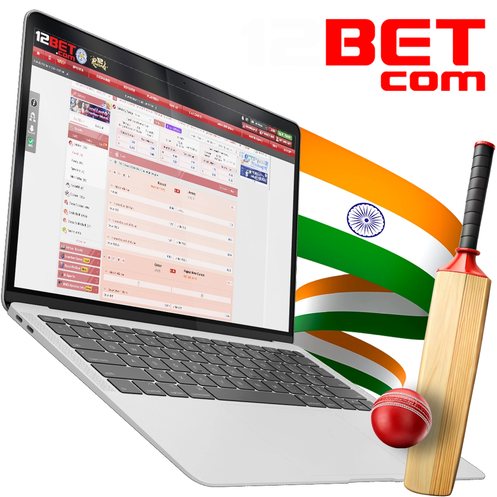 Predict cricket matches with 12bet.