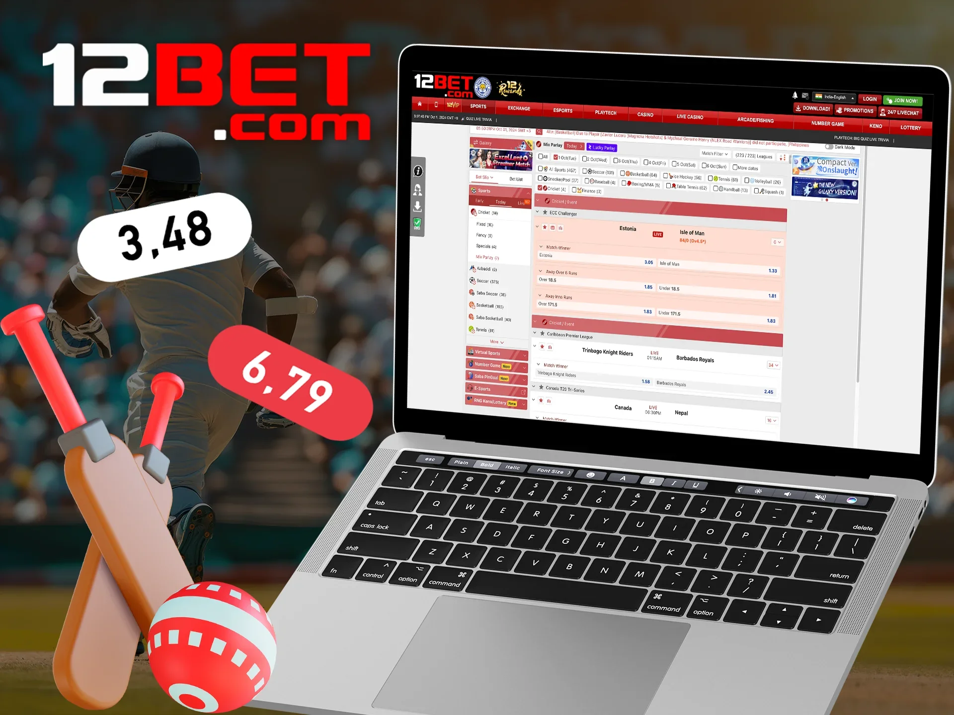 Choose the best odds at 12bet for cricket betting.