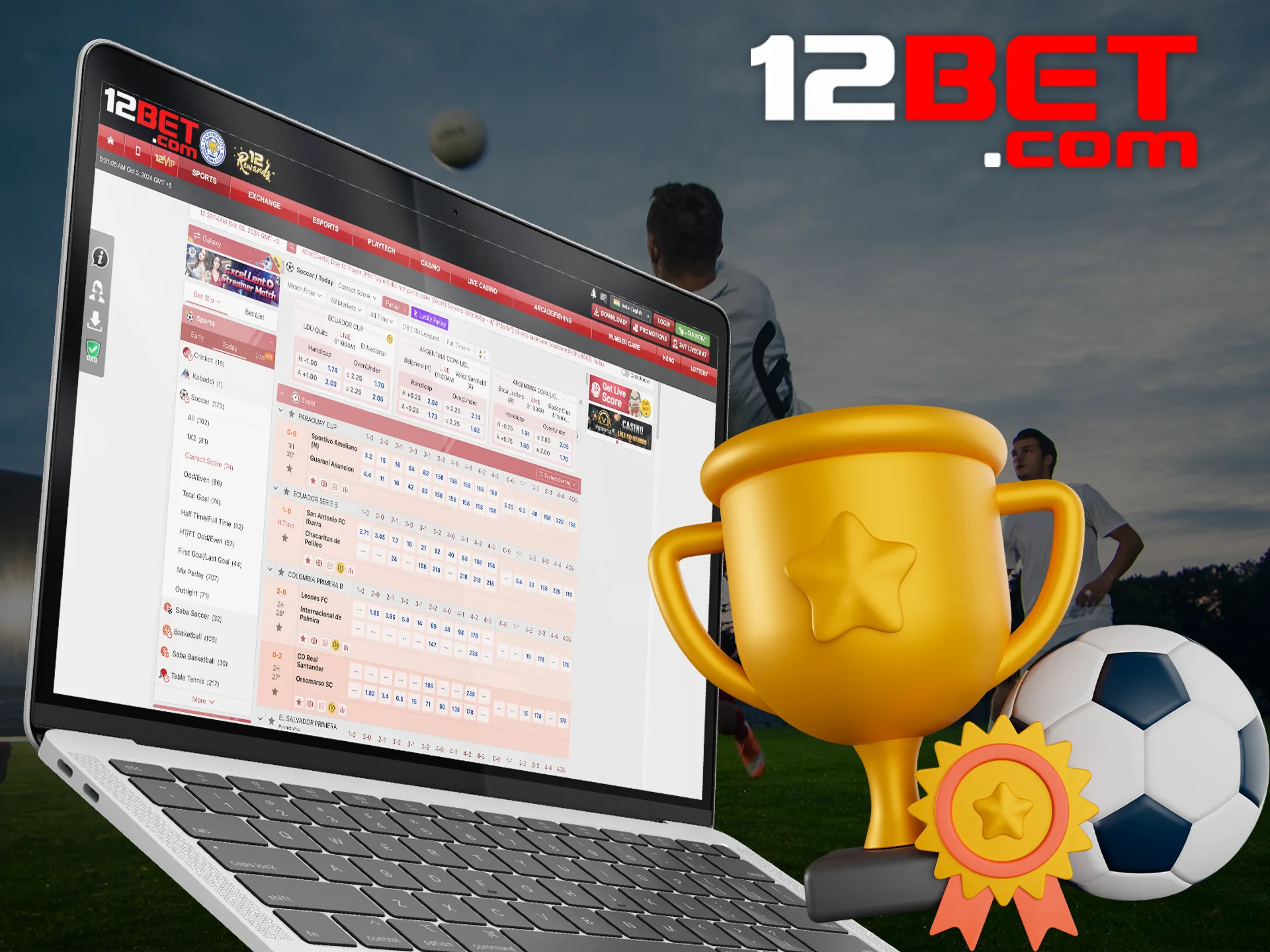 Place your bets on tournaments soccer matches with 12bet.