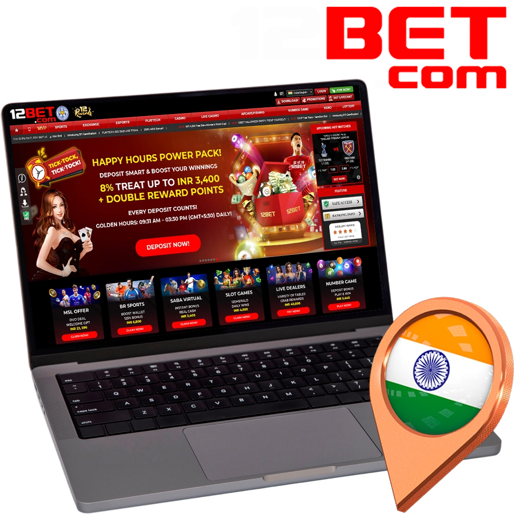 Get to know 12bet as a bookmaker in India closer.