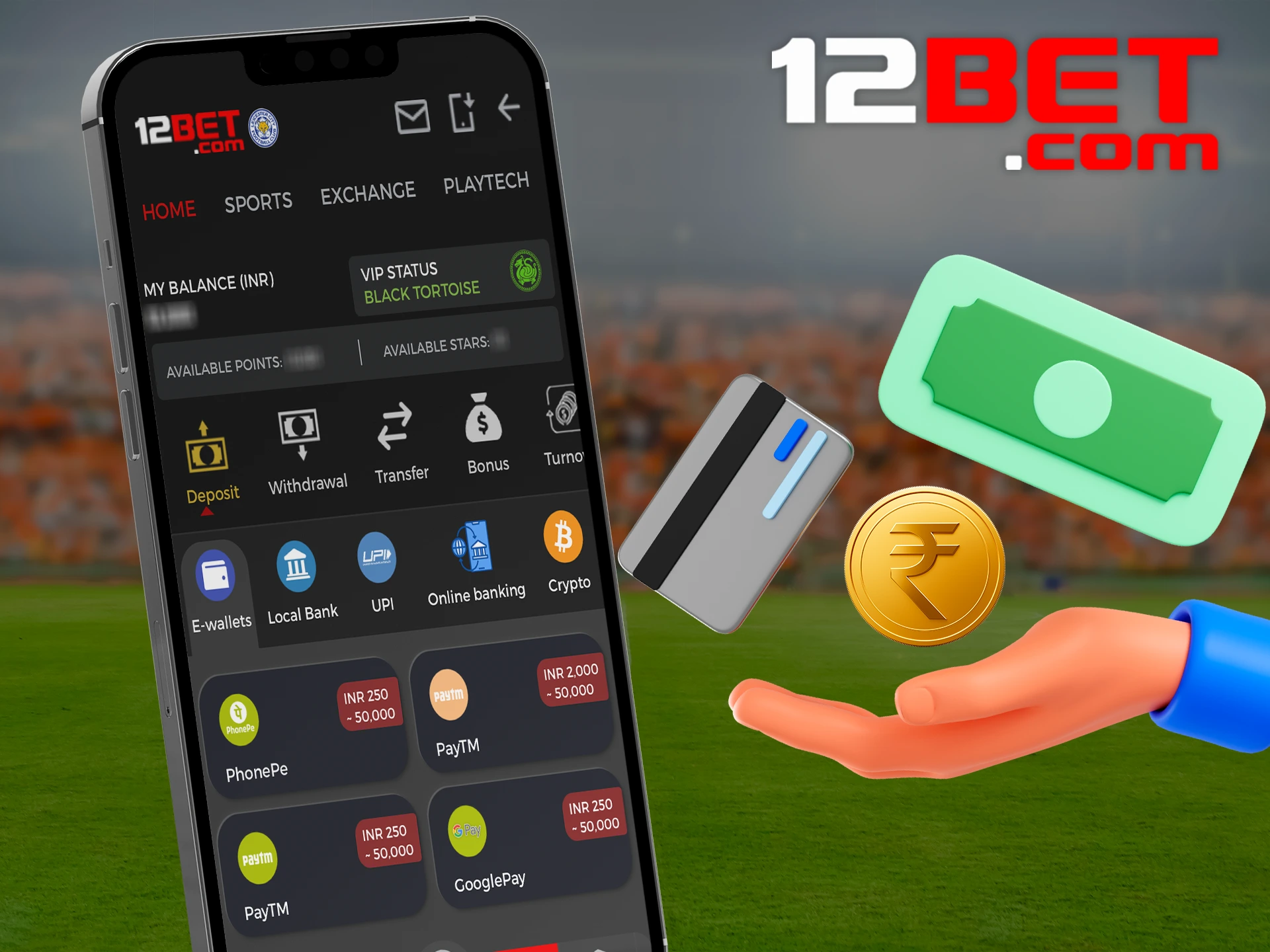 Deposit and withdraw from your account in the 12bet app.