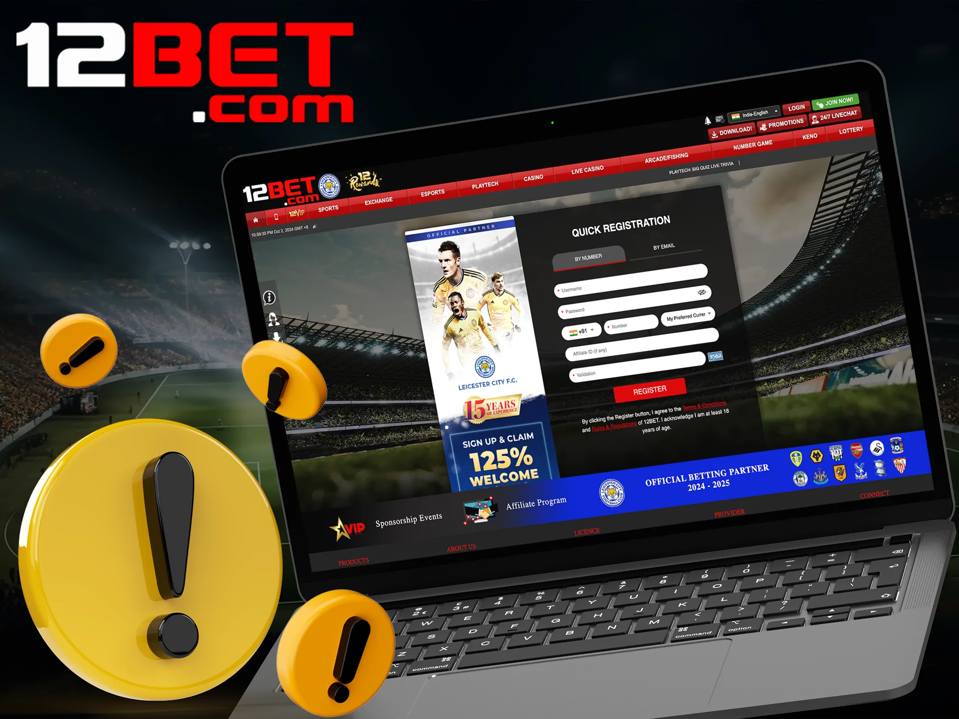 Possible problems in the process of registration in 12bet.