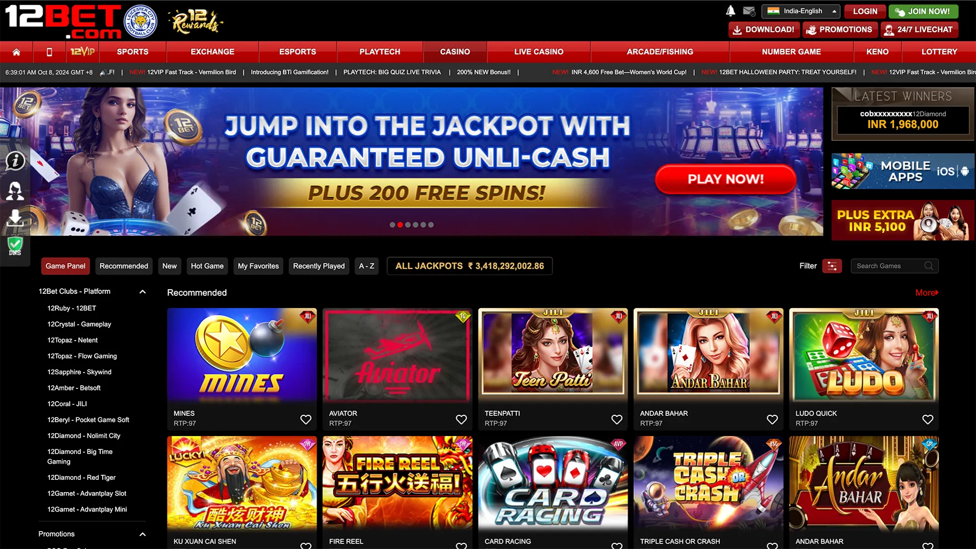 The casino games page at 12bet.