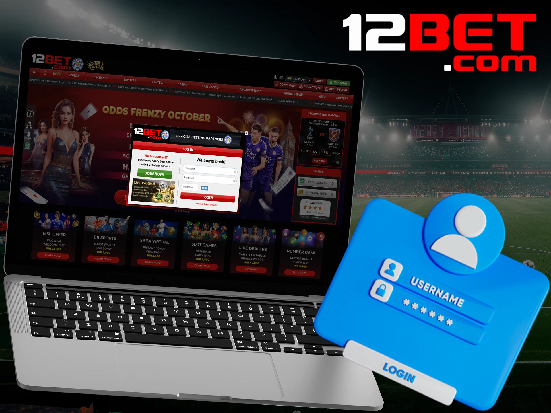 Log in to your 12bet account and start making predictions.