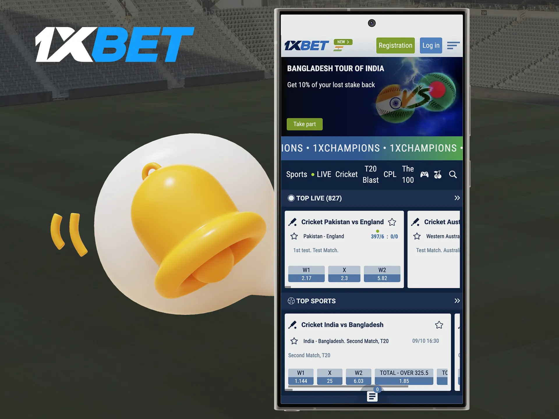 Turn on notifications from 1xBet to be aware of the goal situation in the match.