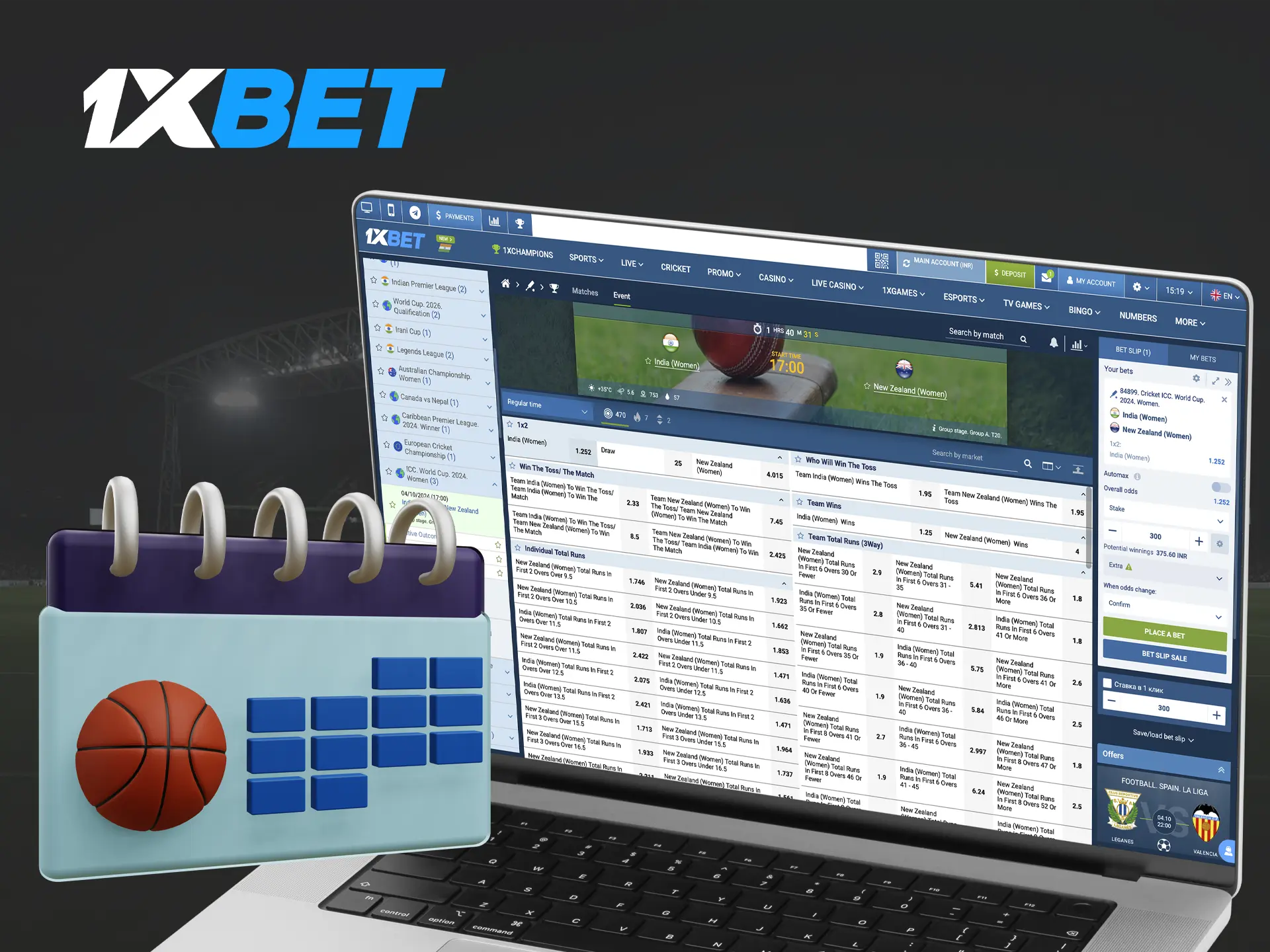 Determine the betting option that suits you at 1xBet and make a winning prediction.