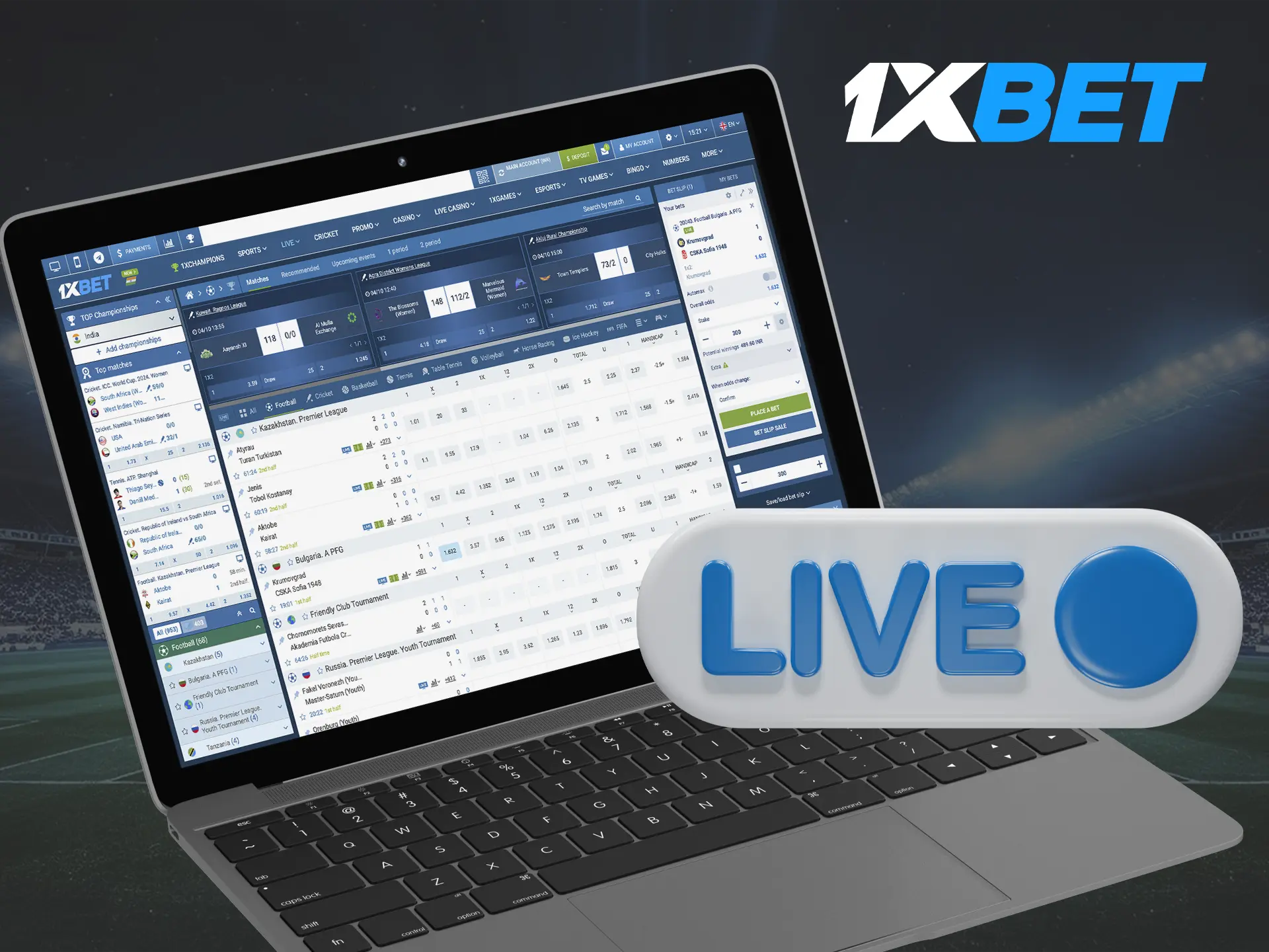 1xBet gives users the opportunity to watch live matches and bet online.