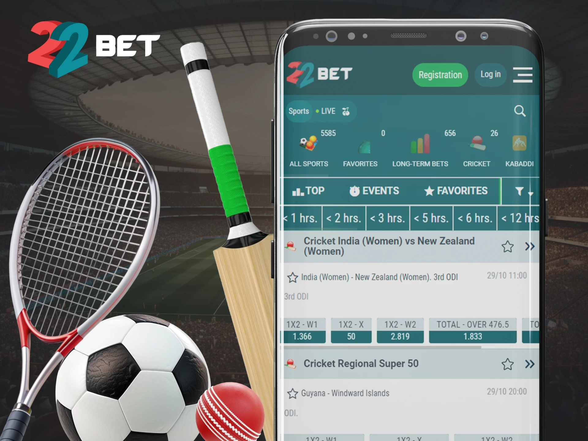 Place bets on various sports in the 22Bet mobile app.