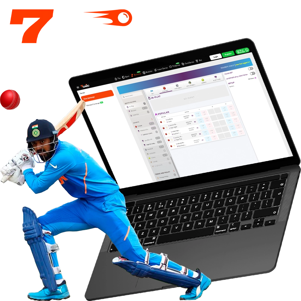 Bet on cricket and get great odds at 7Cric.