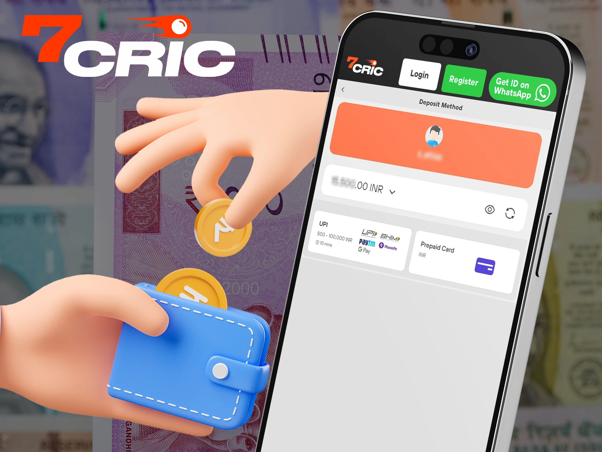 Deposit and withdraw your winnings at 7Cric using the convenient mobile app.