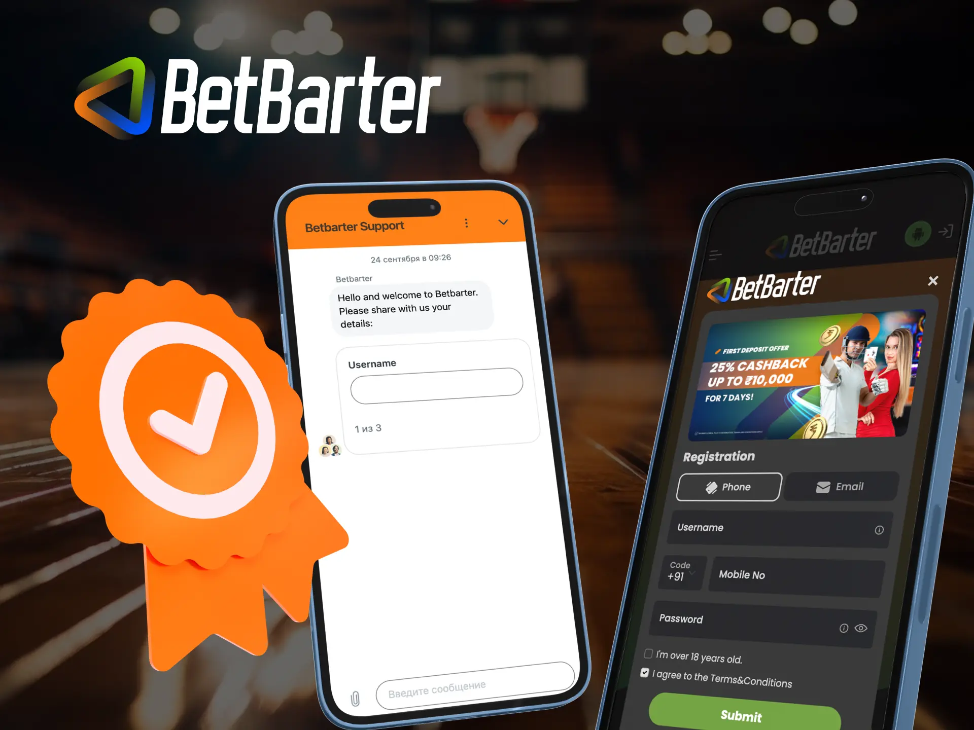 What are the benefits of using the Betbarter online casino application for players.