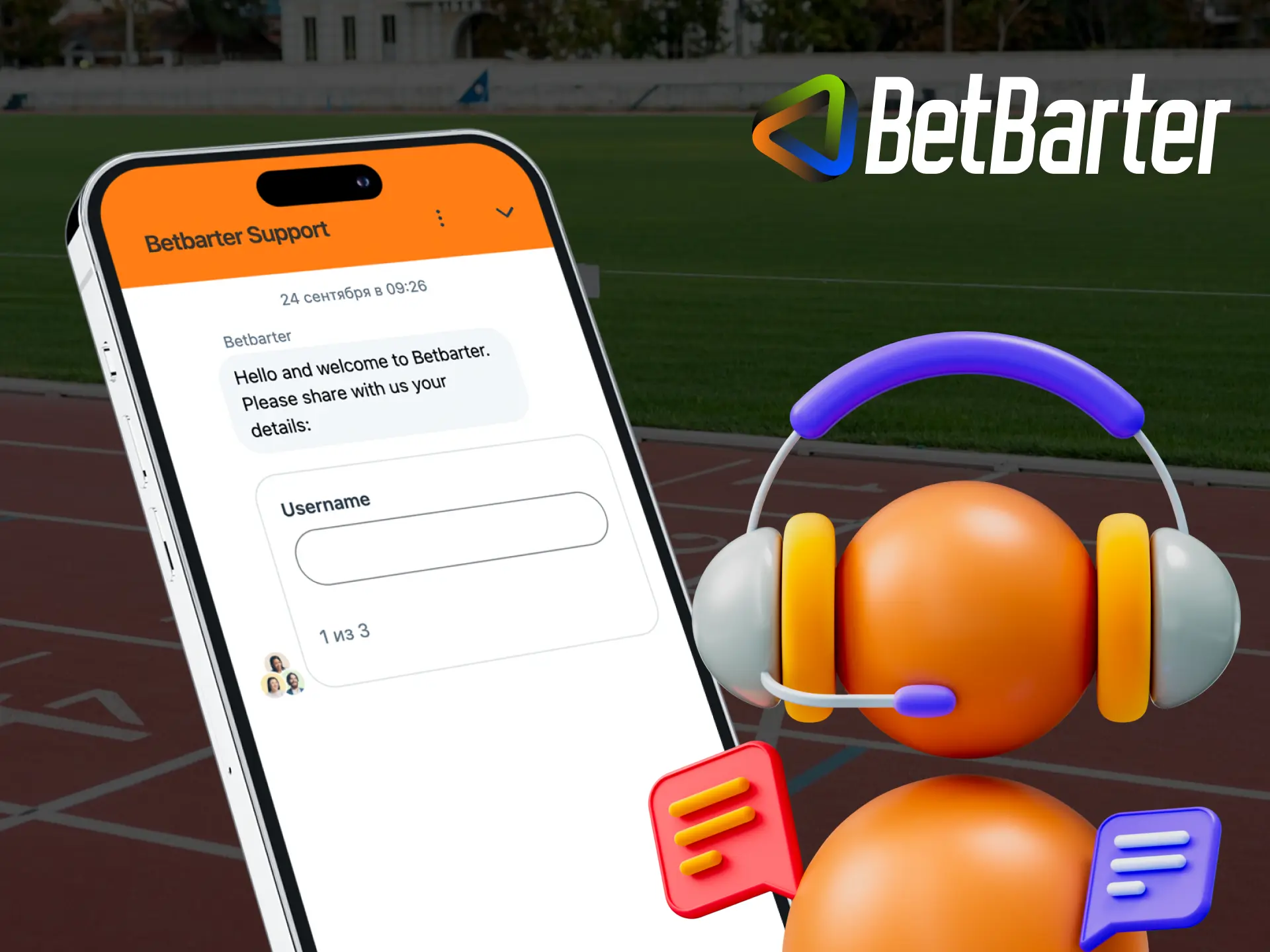 Can I write to support in the Betbarter casino app.