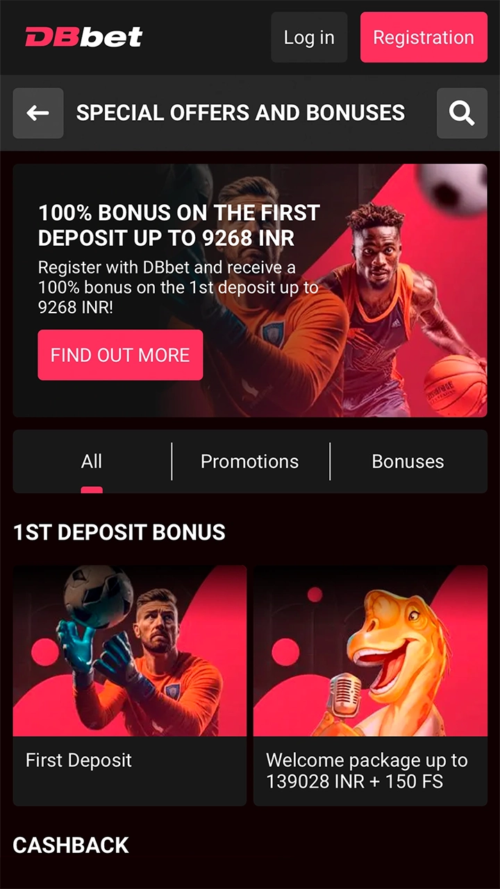 Get any of the bonuses to successfully start playing at DBbet.