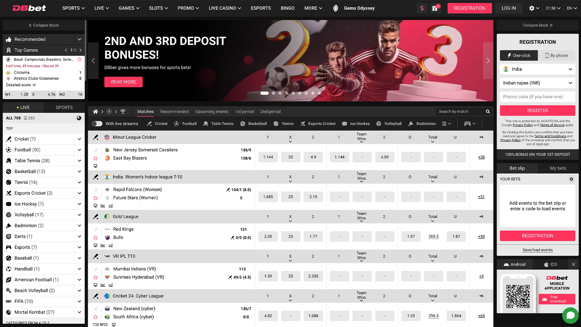 DBbet home page.