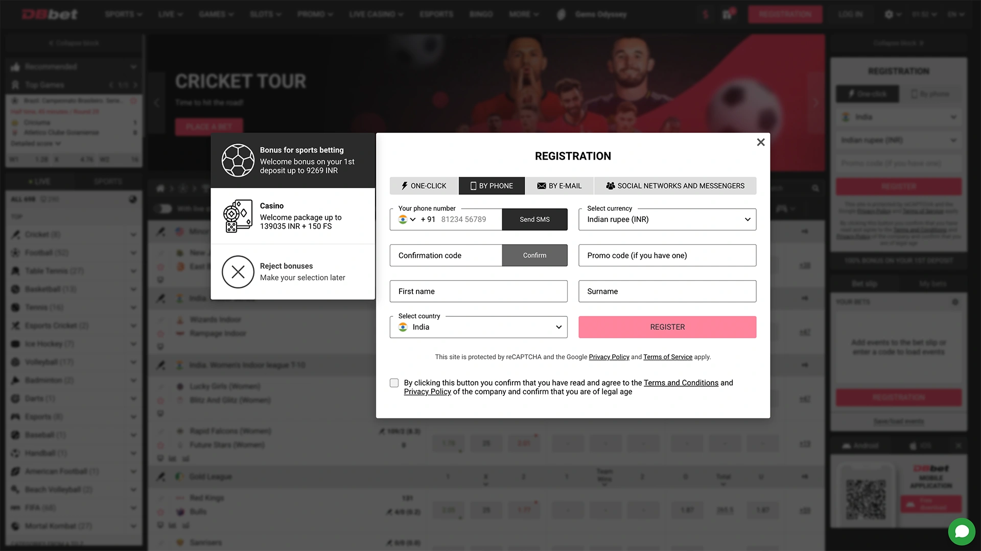 DBbet account registration form.