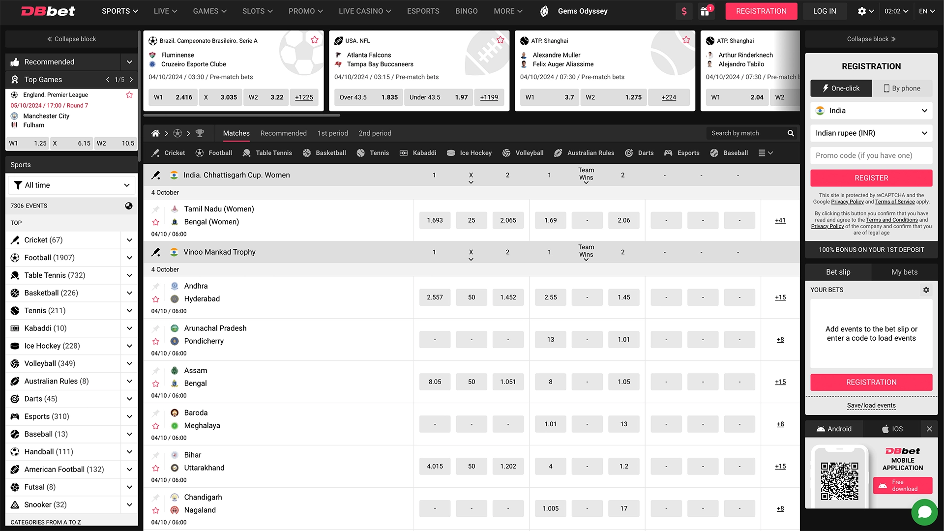 Choose your favorite sport in the DBbet sports section.