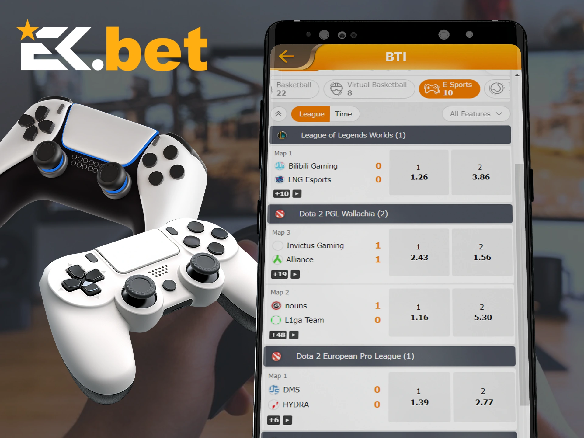 Fans of esports can bet on it in the EkBet app.