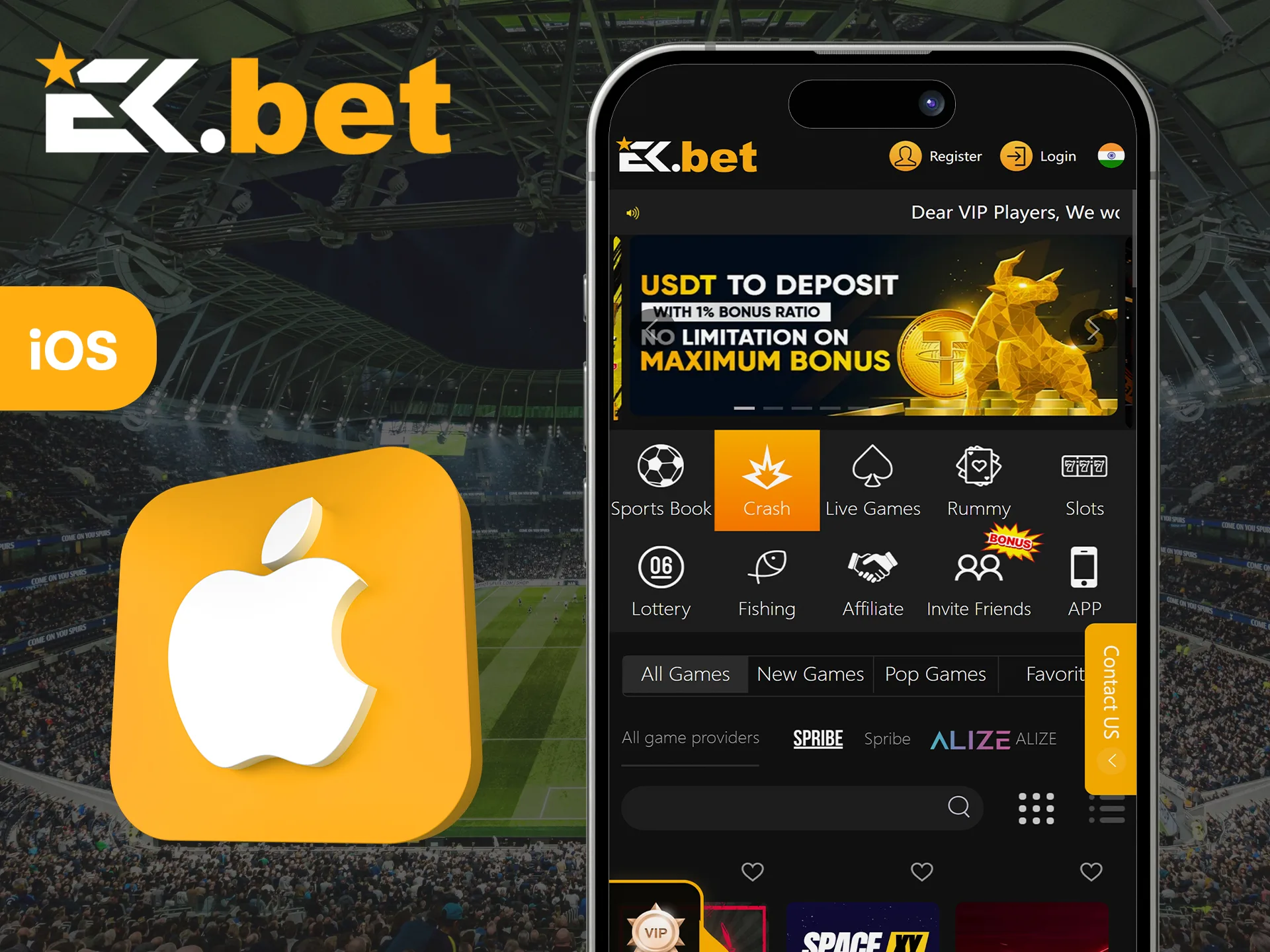 Place your bets via EkBet's iOS app.