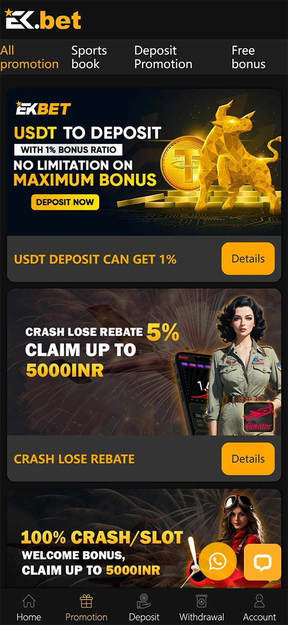 At EkBet you will find a lot of interesting bonuses.