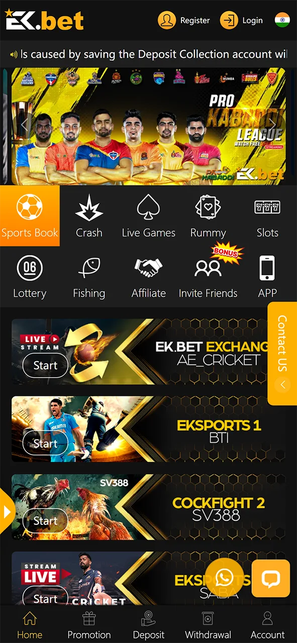 Visit the homepage of the EkBet mobile app.