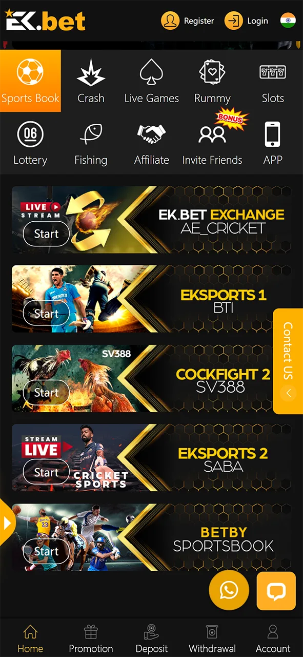 In the EkBet sports section you can find the event you are interested in.