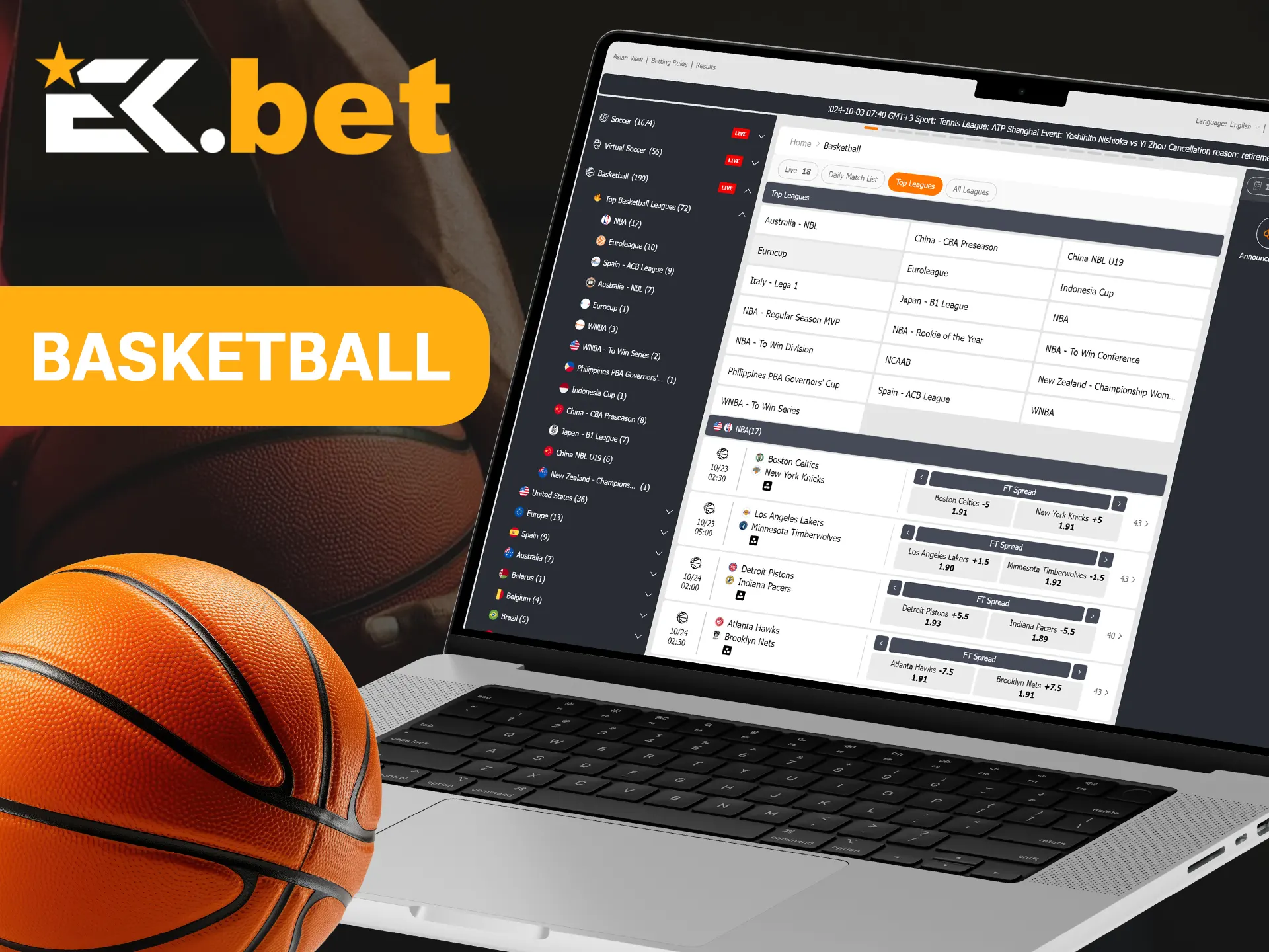 Log in to your EkBet account and open the basketball betting section.