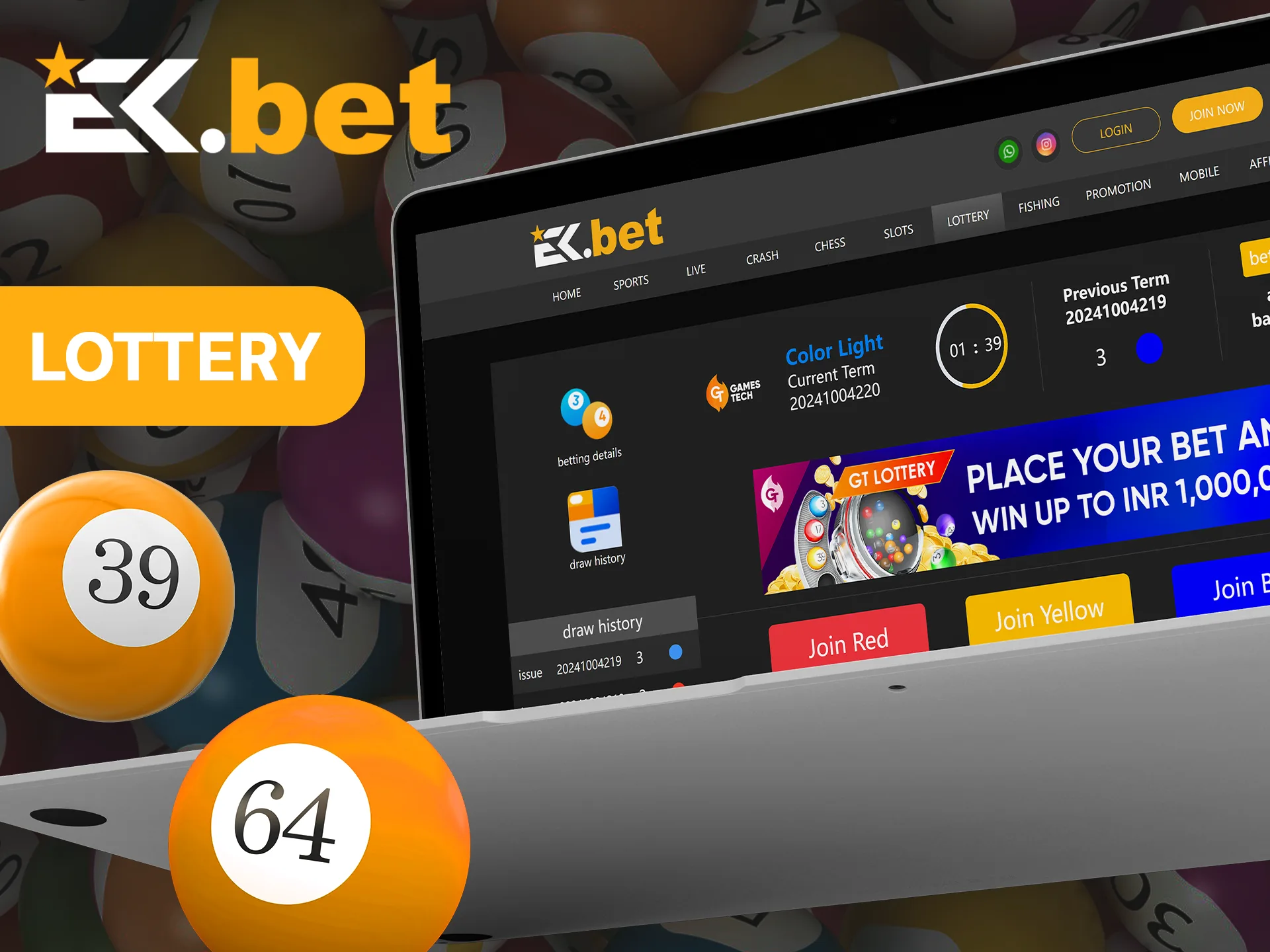 Participate in lotteries and win big money with EkBet.