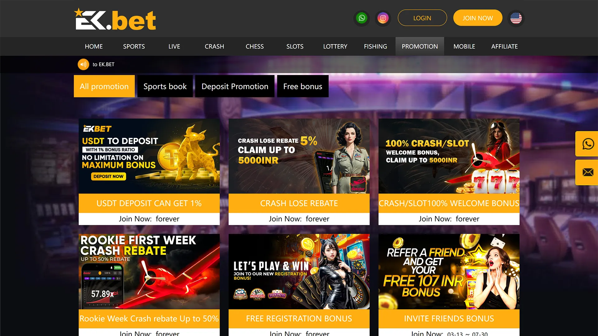 Don't forget to visit the promotions section and claim your bonus from EkBet.