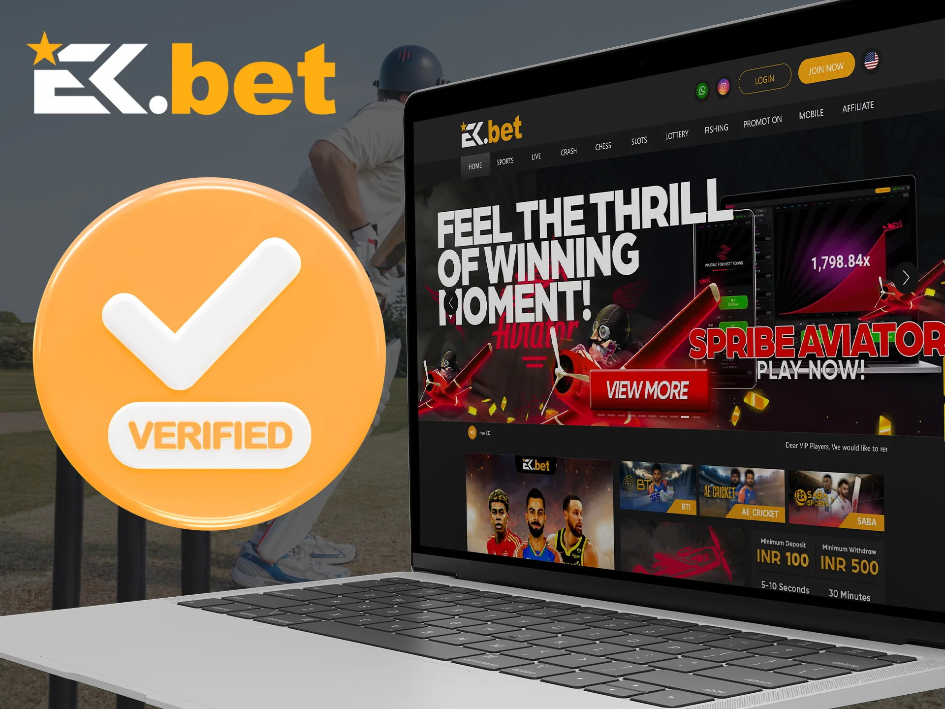 To start your EkBet journey, verify your account.