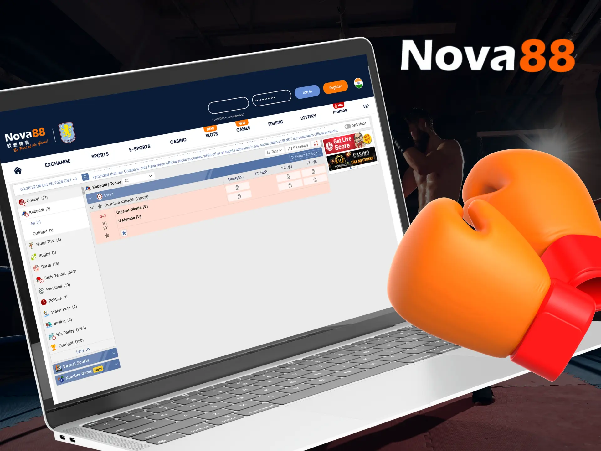 What is ufc in Nova88 online casino.