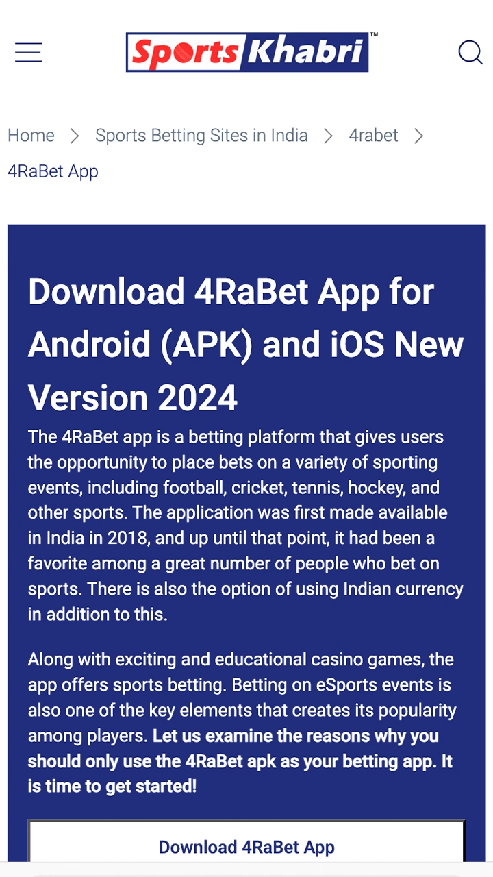 Go to the 4RaBet page with a working link to install the app.