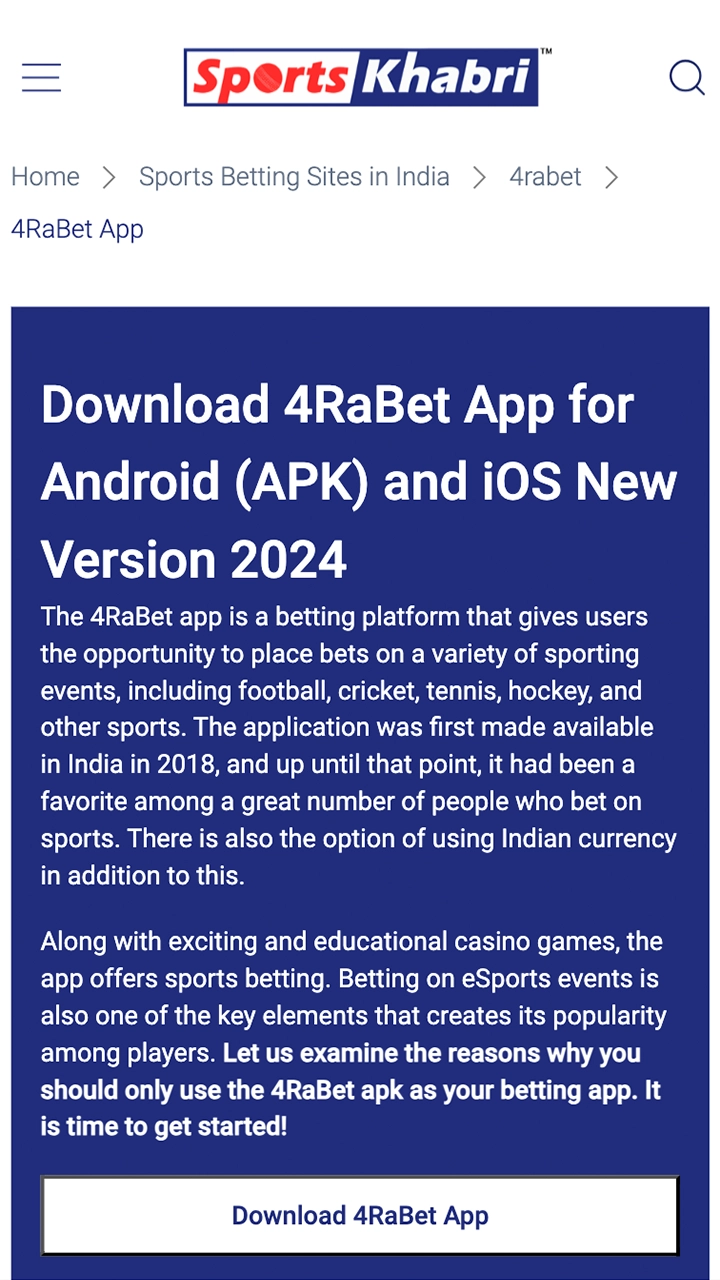 Visit the page with a working link to install the 4RaBet app.