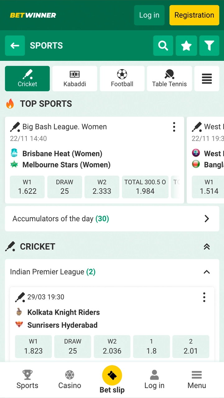 Bet on cricket with the Betwinner app and the best odds await you.