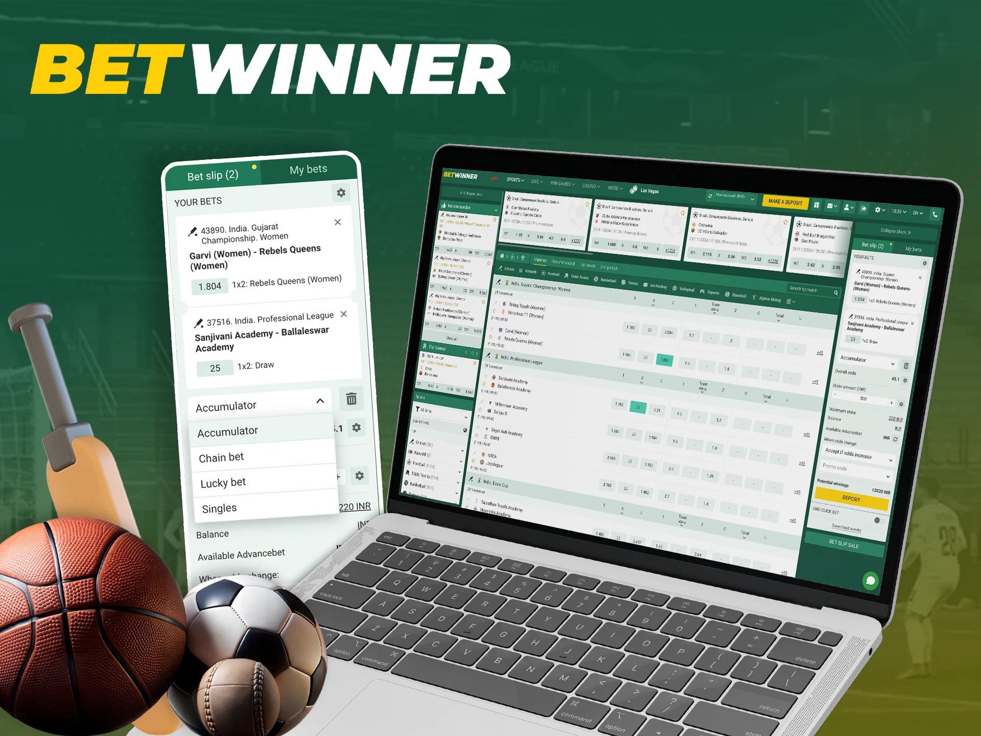 Change the bet type for each event to increase your winnings at Betwinner.