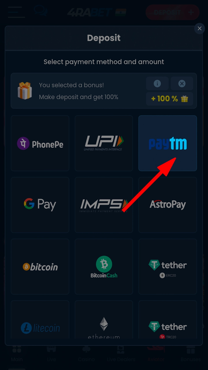 Go to deposit and select the payment system Paytm.