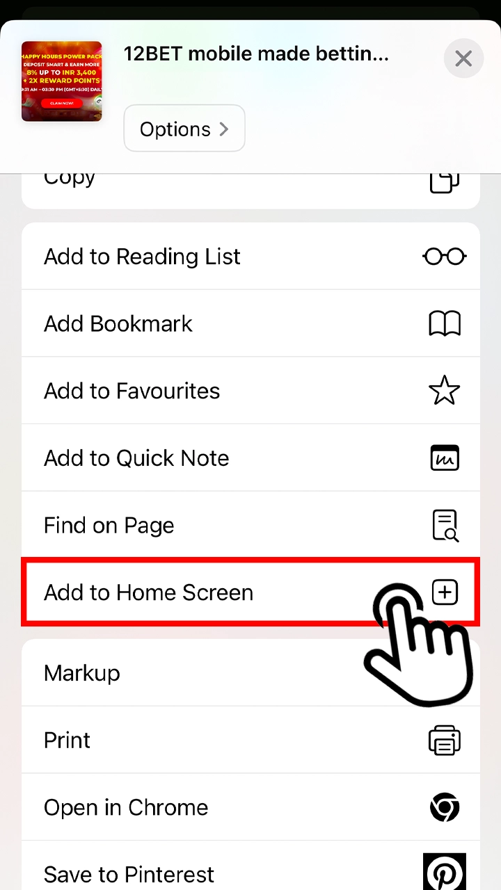 Share the 12bet app by adding it to your smartphone home screen.