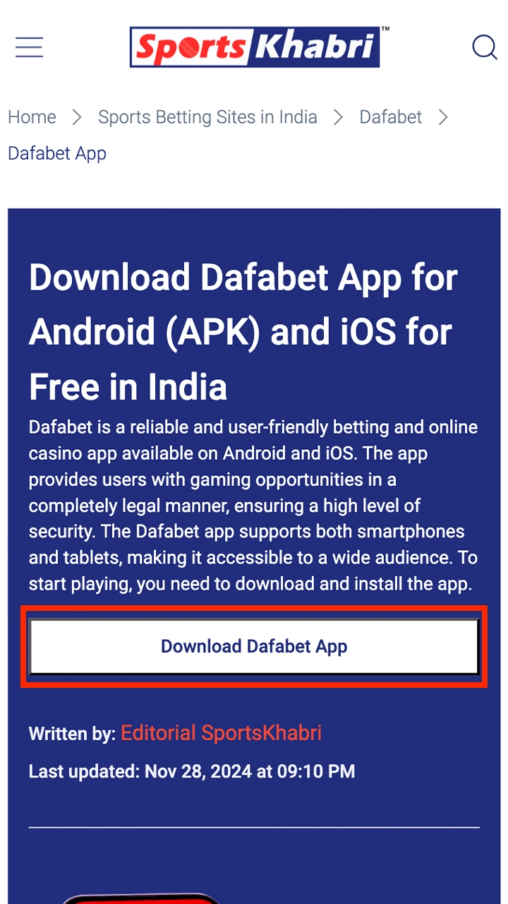 Start installing the Dafabet app for iOS by following the link on this page.