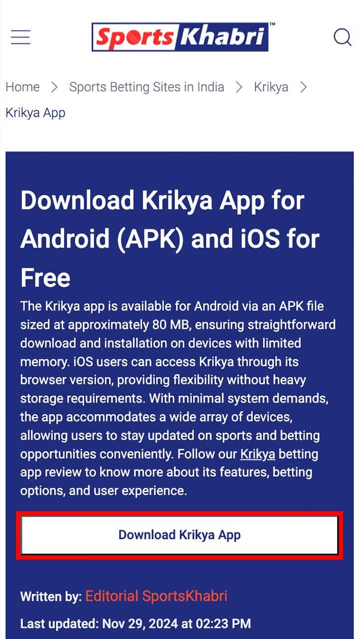 Open the Krikya app download page by clicking on the button.