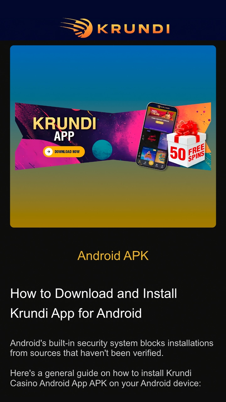 Open the application page on the Krundi website.