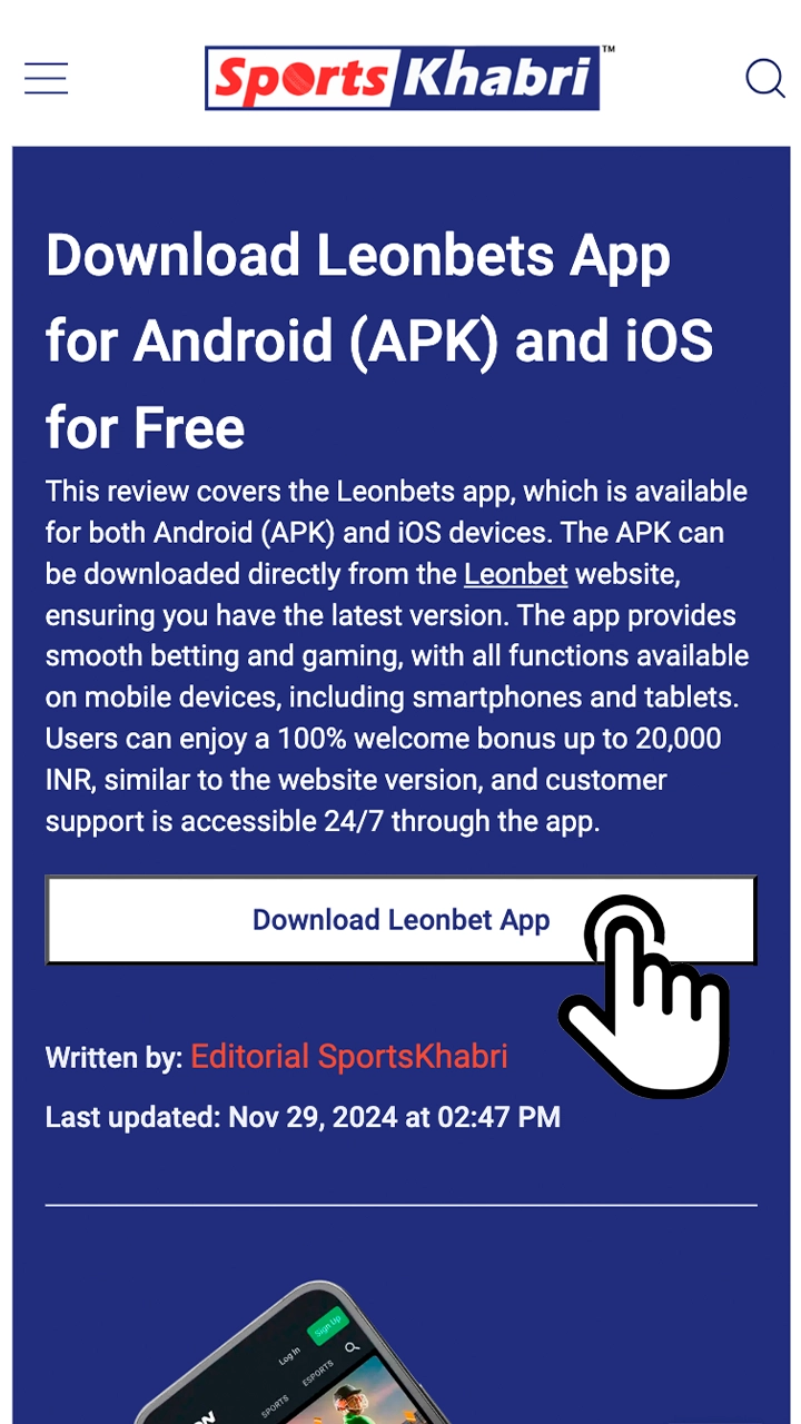 Click on the button on this page to start downloading the Leonbet app.