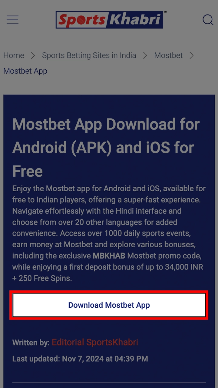 Click on the “Install App” button to download the Mostbet app.