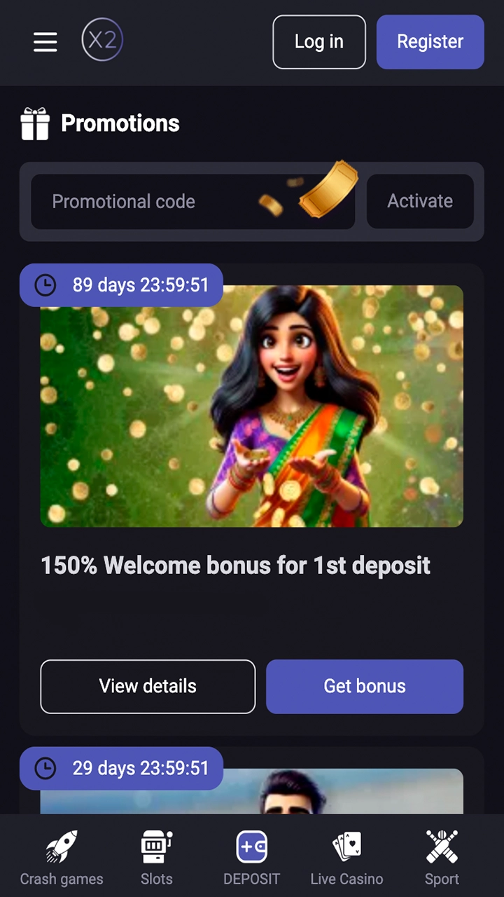 Bonuses from X2 Casino are already waiting for you in the app.