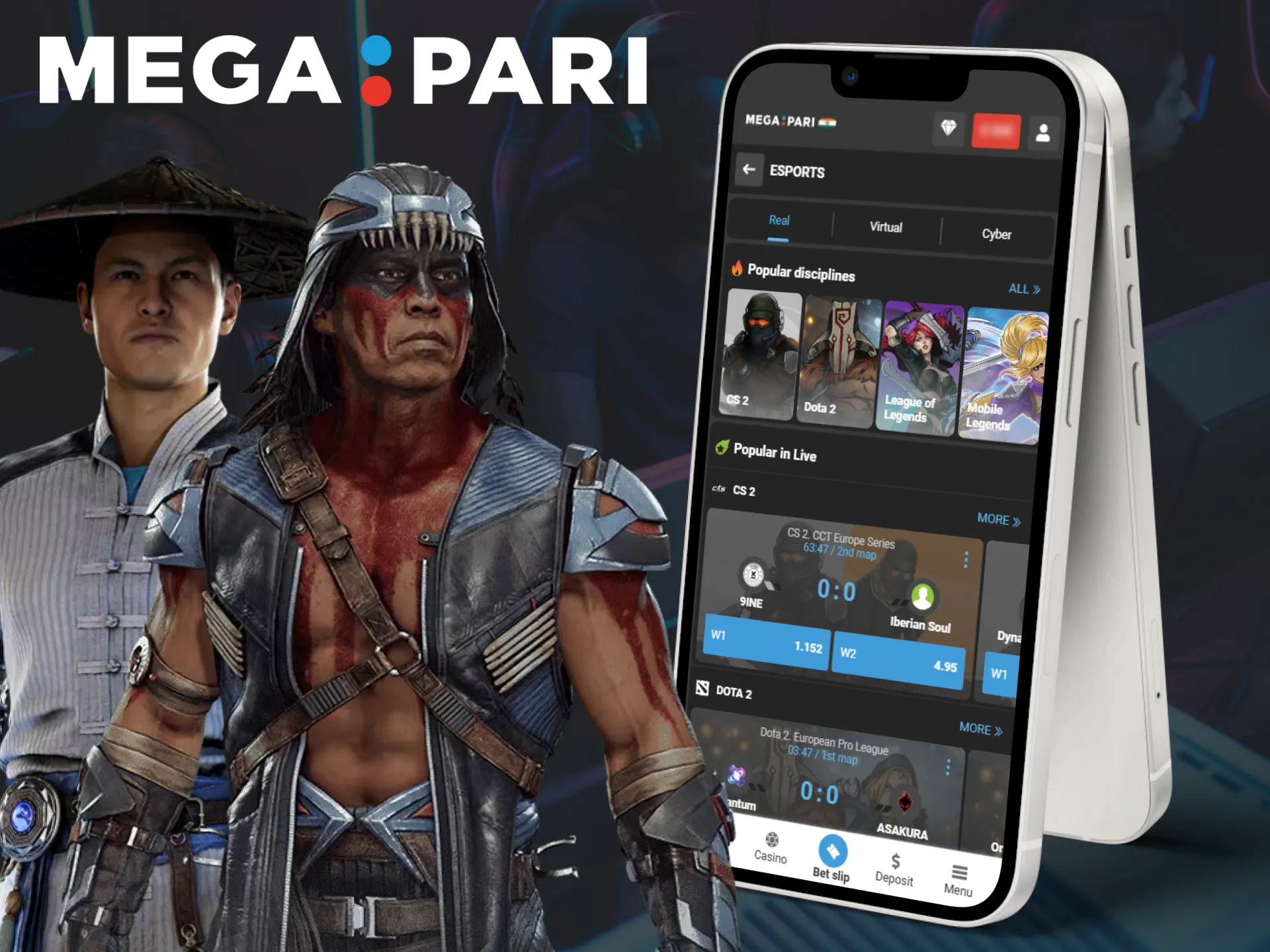 Fans of esports can bet on different game tournaments in the Megapari app.