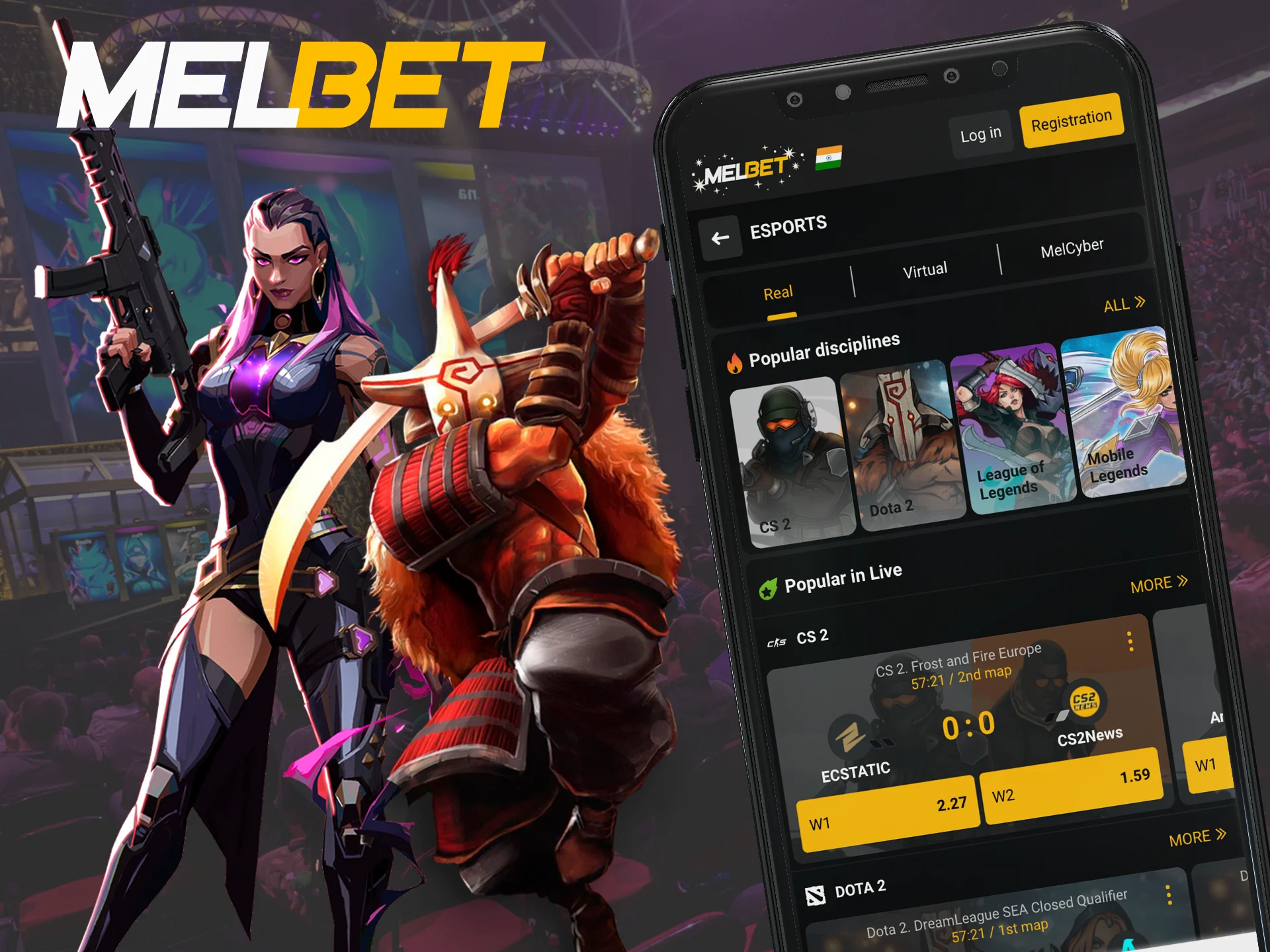 Make the right team selection and bet on Esport on the Melbet app.