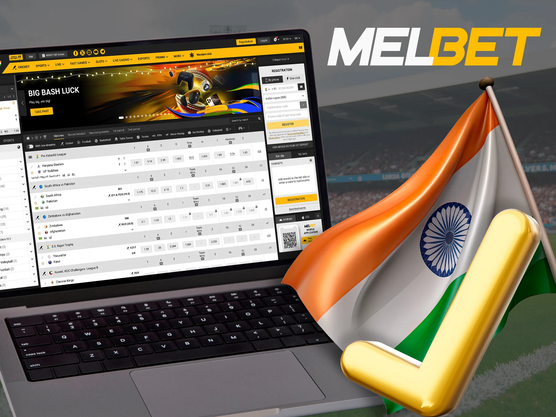 Bet on Melbet at a legal bookmaker in India.