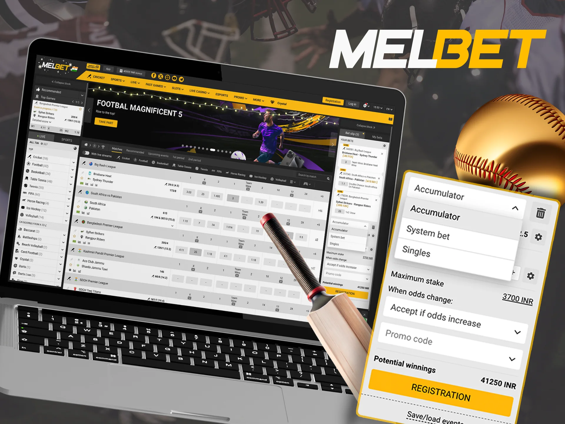 Choose the right type of bet on a particular sports match with Melbet.